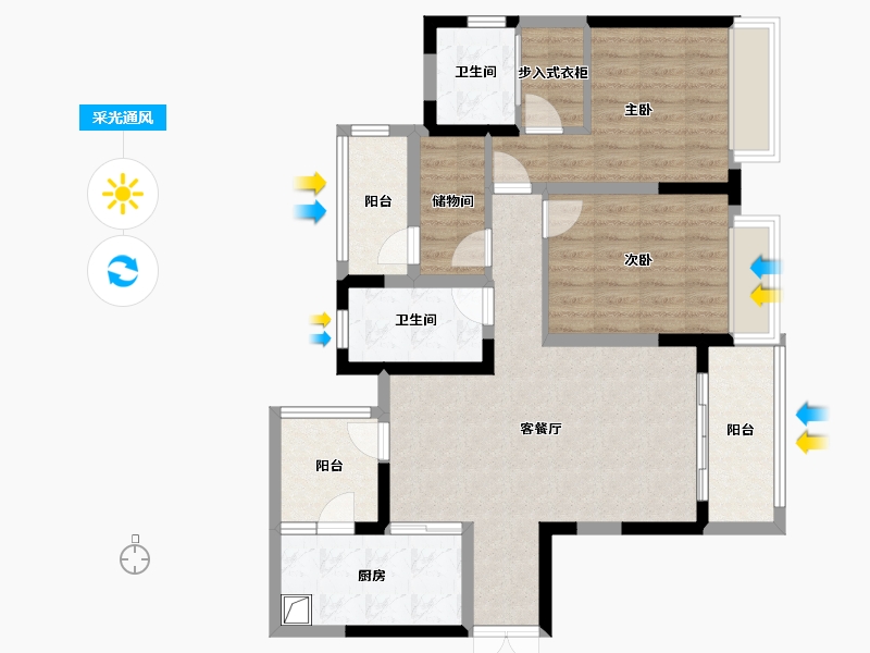 重庆-重庆市-中国铁建东林道销售中心-93.94-户型库-采光通风