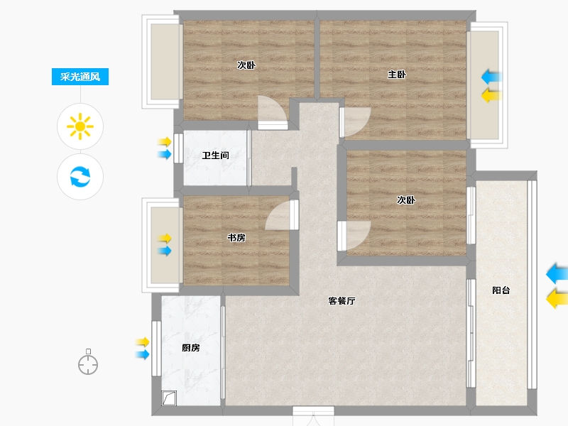 安徽省-宿州市-宿州绿地城宿州城际空间站-93.60-户型库-采光通风