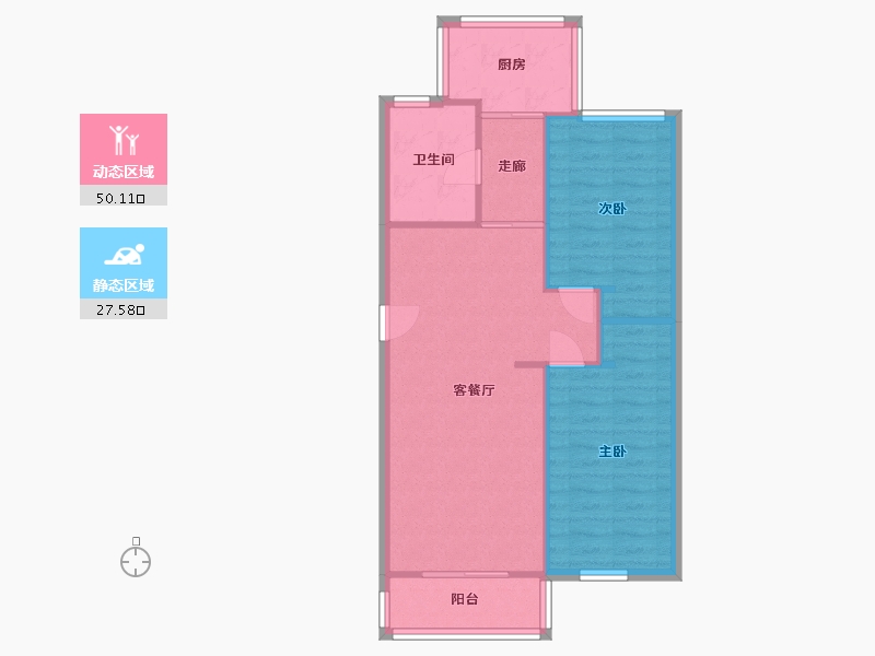 天津-天津市-亨通花园东区-南里-73.20-户型库-动静分区