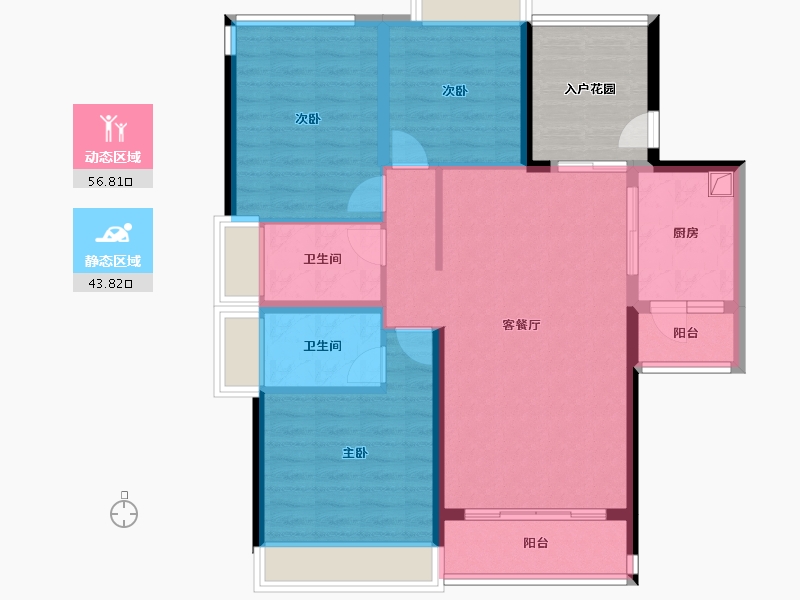 广东省-广州市-合汇中央广场-97.25-户型库-动静分区