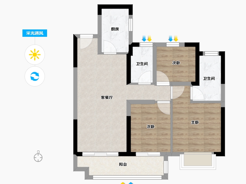 江苏省-苏州市-龙光花溪澜园-71.89-户型库-采光通风