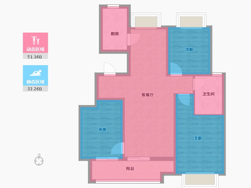 江西省-宜春市-蓝城-75.44-户型库-动静分区