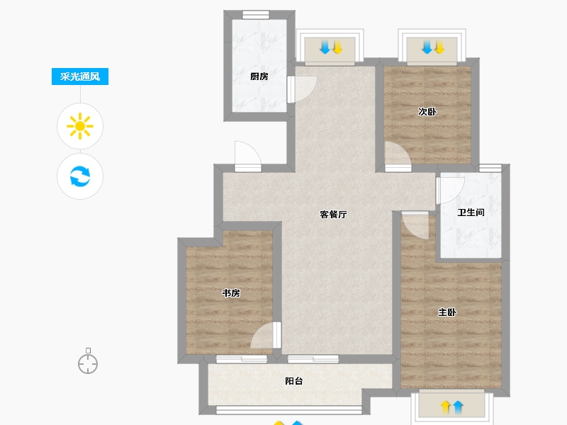 江西省-宜春市-蓝城-75.44-户型库-采光通风