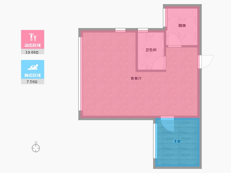 香港特别行政区-观塘区-安秀-42.36-户型库-动静分区