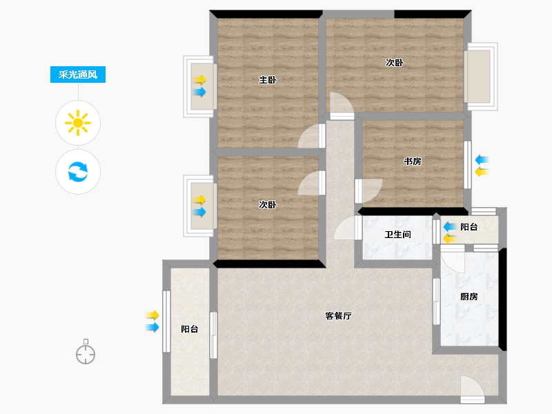 重庆-重庆市-美丽新城-100.00-户型库-采光通风