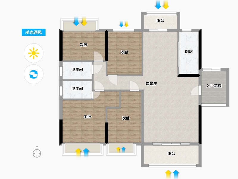 贵州省-遵义市-碧桂园-112.04-户型库-采光通风