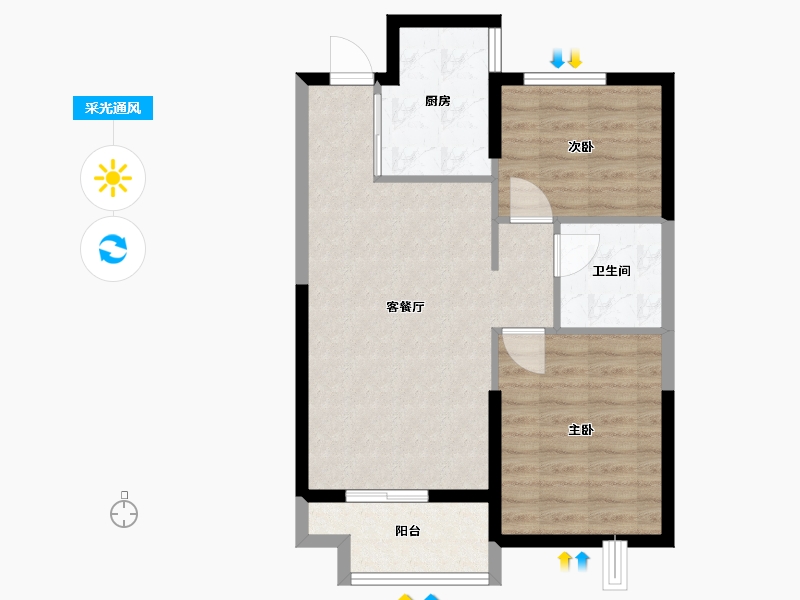 辽宁省-抚顺市-恒大华府-64.13-户型库-采光通风