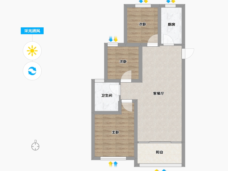 福建省-厦门市-恒大帝景-61.26-户型库-采光通风