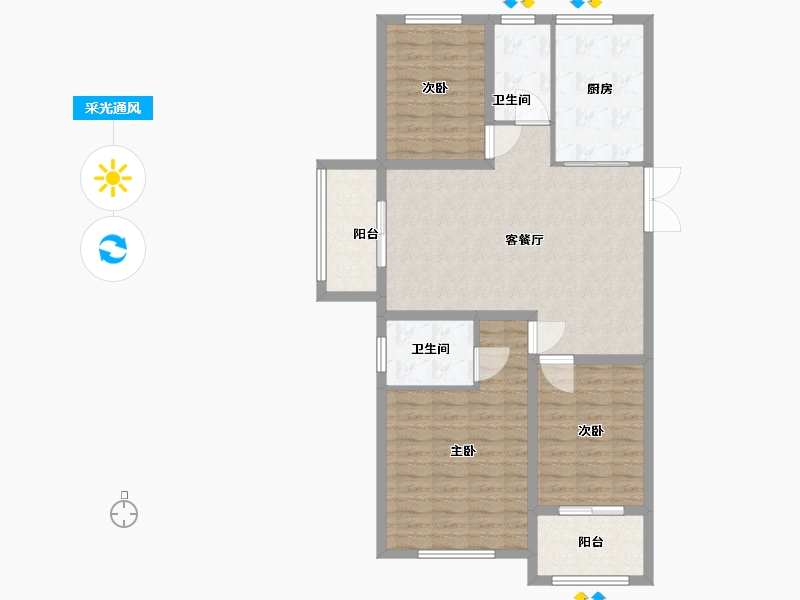 河南省-开封市-鼎立国际城-101.60-户型库-采光通风