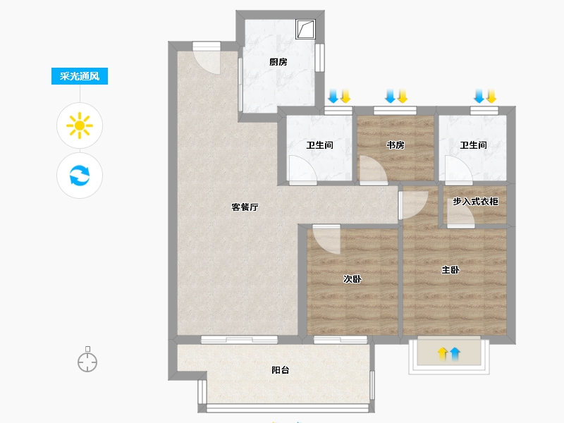 福建省-龙岩市-融创玖峯台-71.62-户型库-采光通风