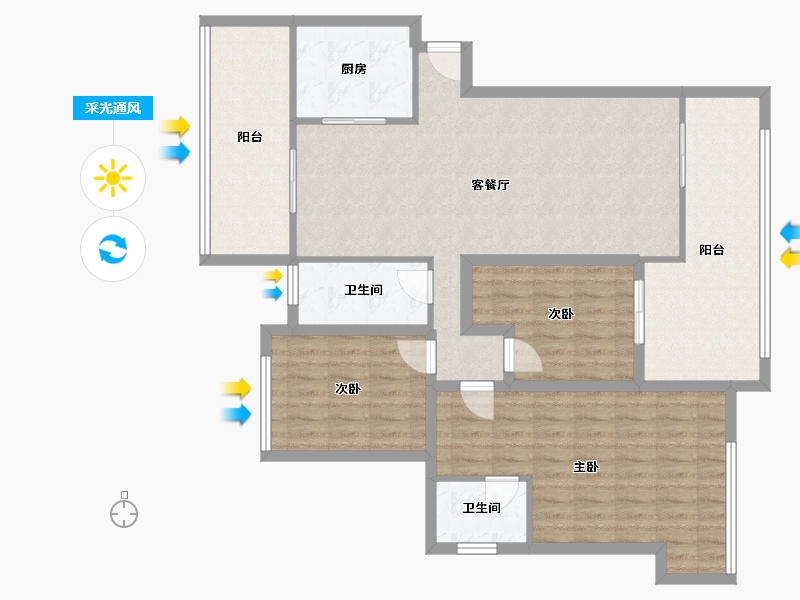 重庆-重庆市-雅居乐国际花园-116.13-户型库-采光通风