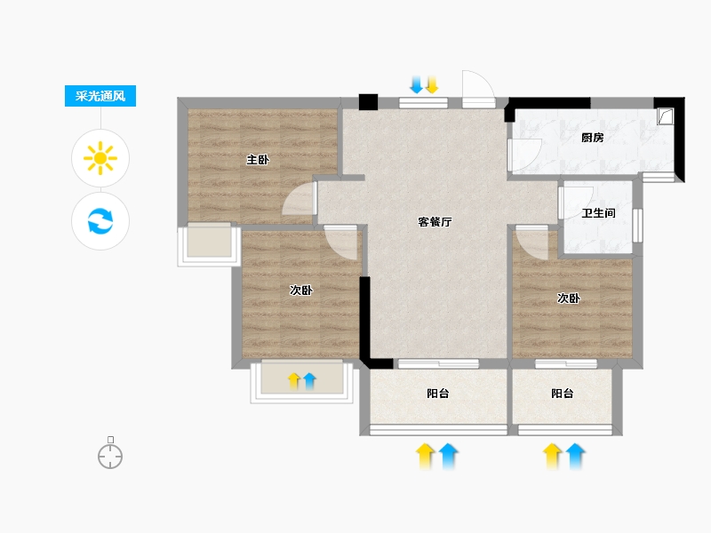 福建省-三明市-康城雅居-75.70-户型库-采光通风