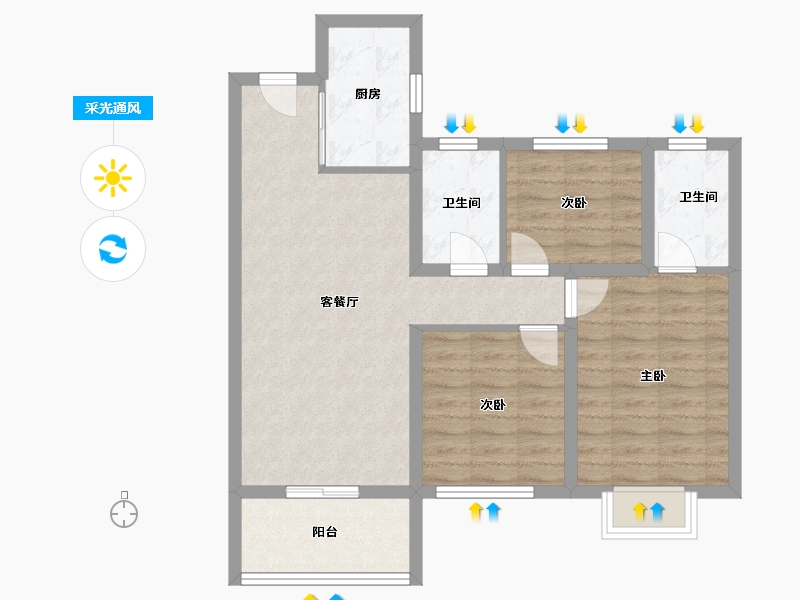 湖南省-常德市-保利时代-87.20-户型库-采光通风