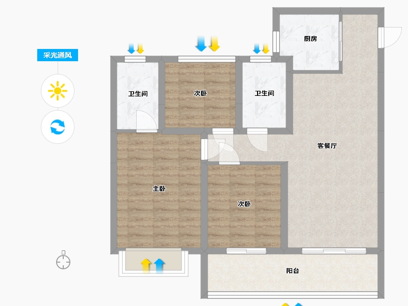 江苏省-常州市-晶曜花园-84.56-户型库-采光通风