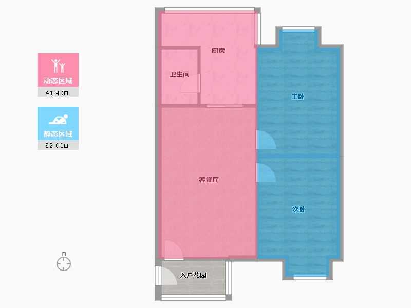 广东省-佛山市-彩虹新村-71.25-户型库-动静分区