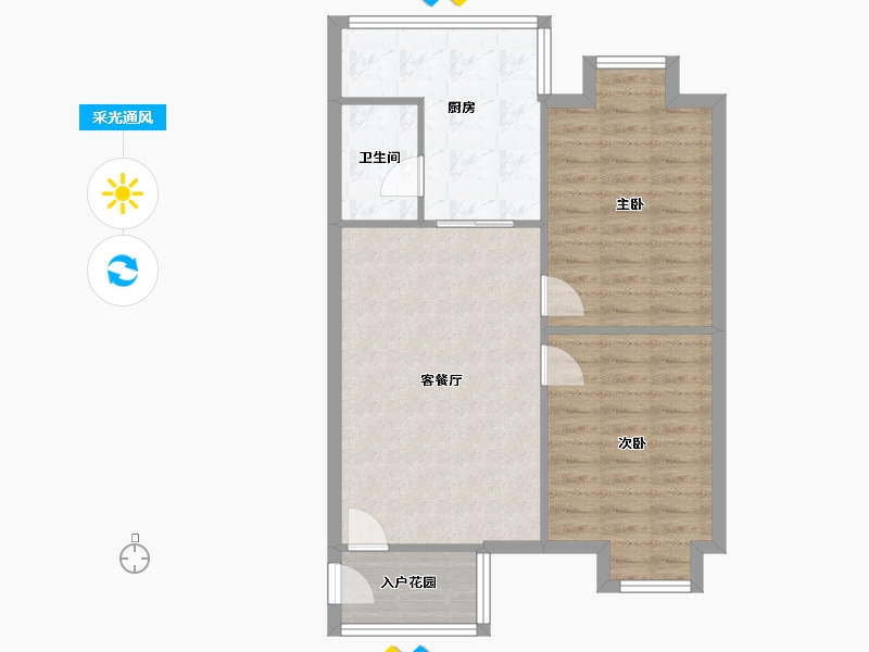 广东省-佛山市-彩虹新村-71.25-户型库-采光通风