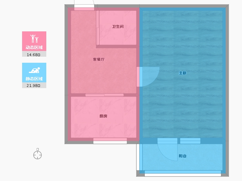 北京-北京市-崇文门东大街-30.40-户型库-动静分区