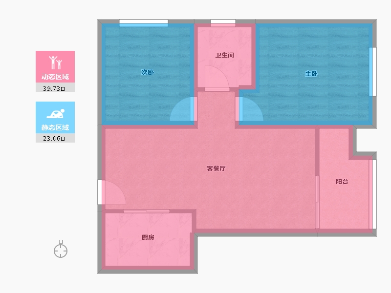 陕西省-西安市-庆华长安家园-55.58-户型库-动静分区