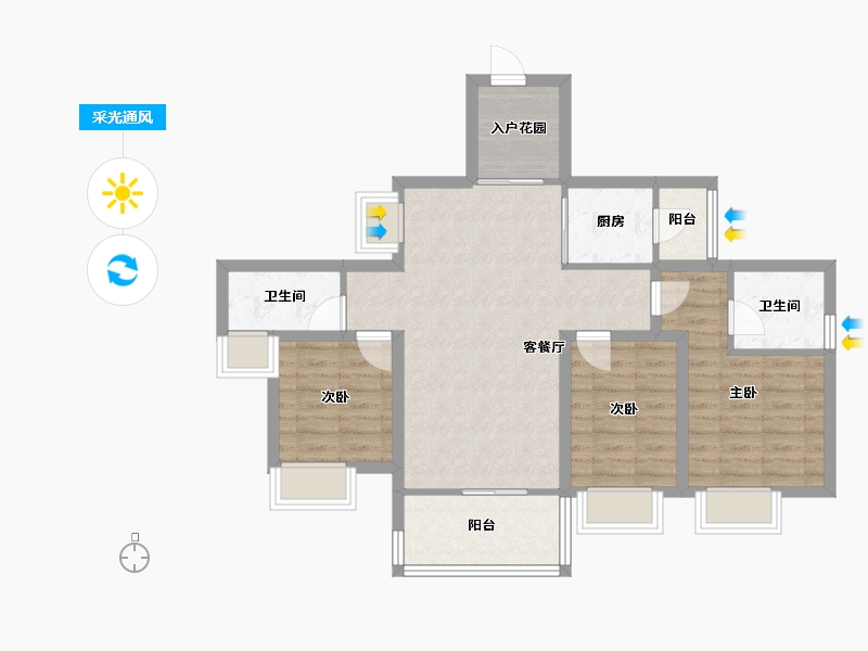 广东省-佛山市-云山峰境花园-80.85-户型库-采光通风