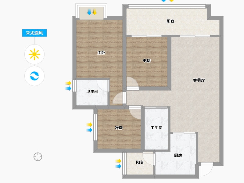 重庆-重庆市-万科金域蓝湾-84.17-户型库-采光通风