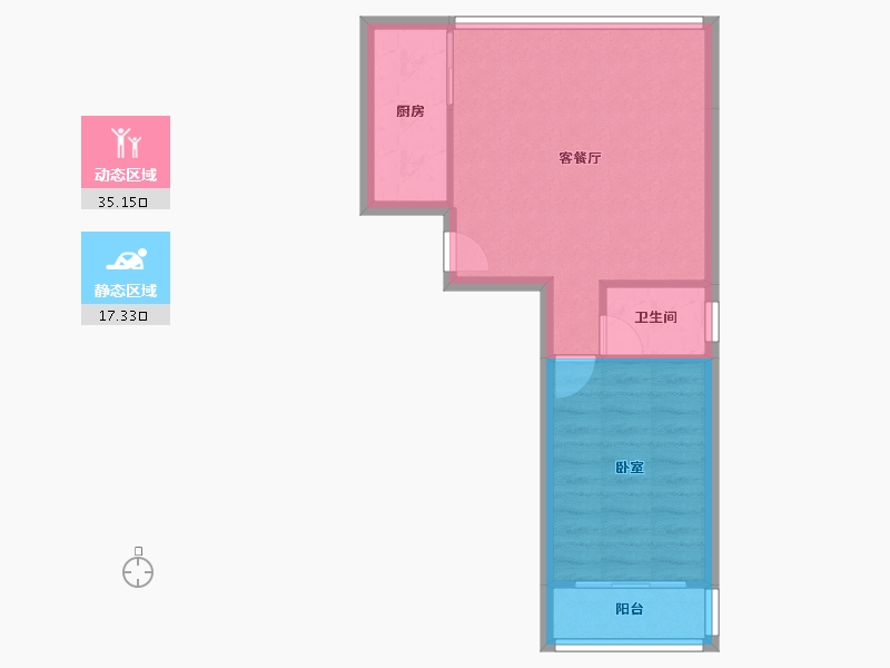 北京-北京市-青塔蔚园-47.41-户型库-动静分区