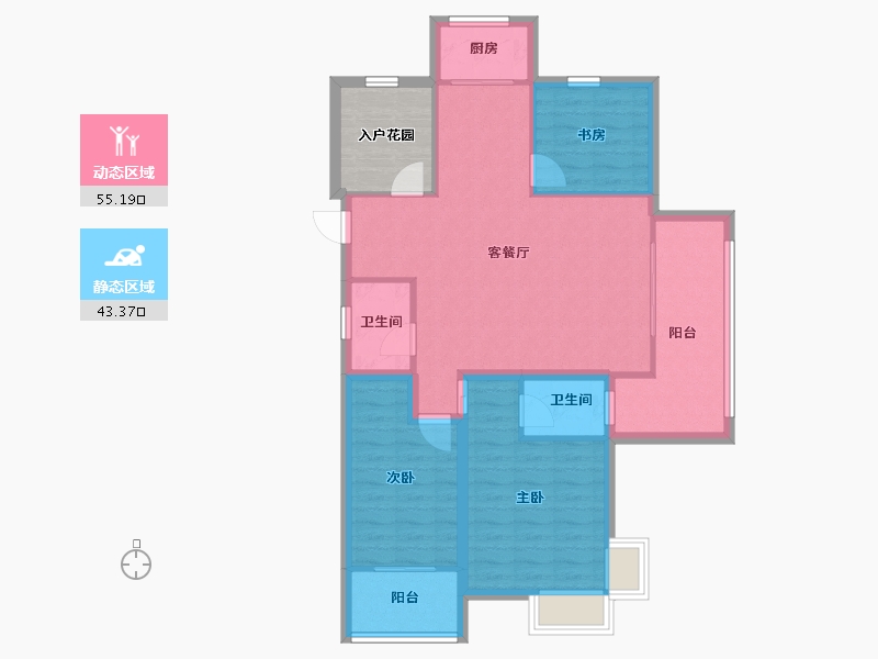 浙江省-嘉兴市-百合春天-94.48-户型库-动静分区