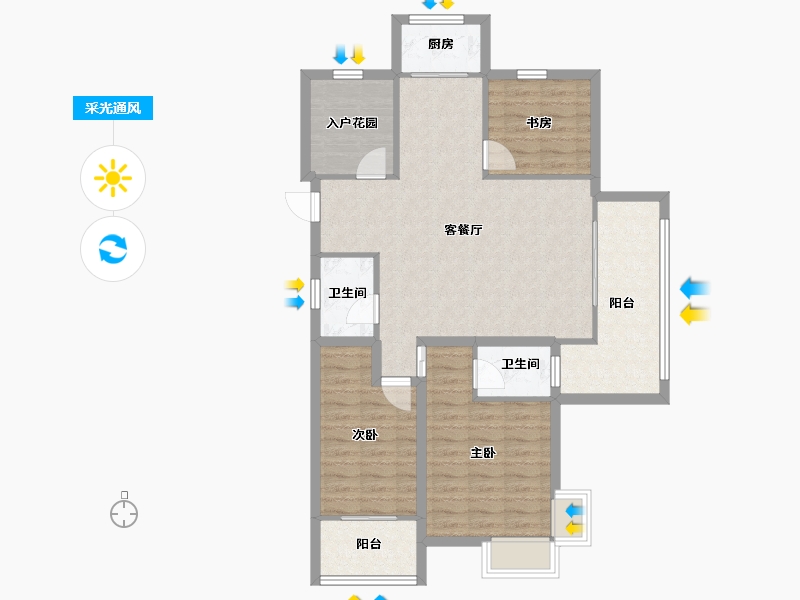 浙江省-嘉兴市-百合春天-94.48-户型库-采光通风