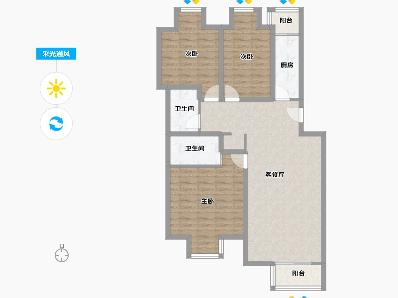 北京-北京市-北京人家-92.56-户型库-采光通风