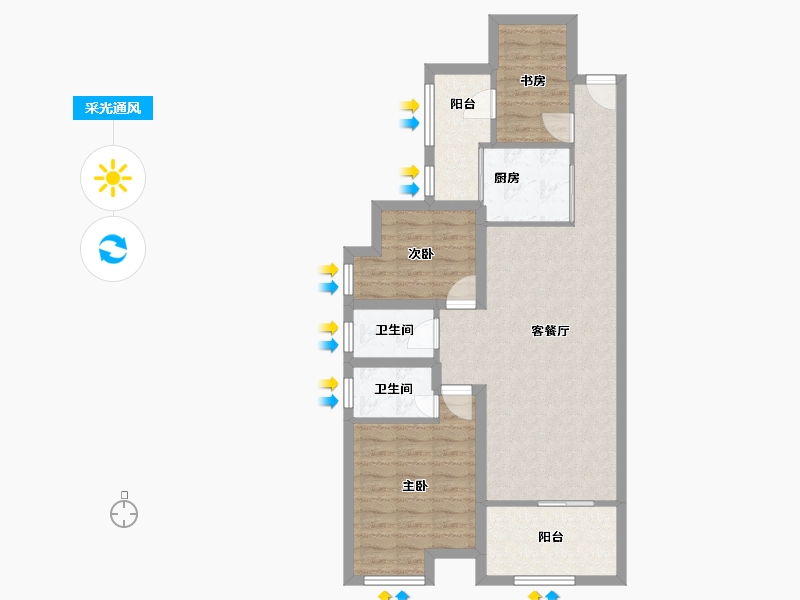 四川省-成都市-温哥华南苑-80.32-户型库-采光通风