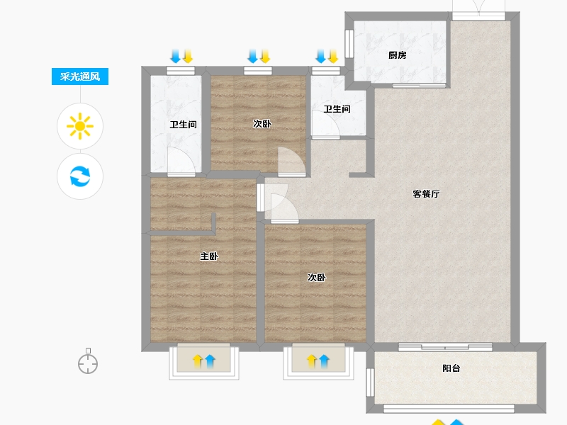 河北省-邢台市-天一上城-92.53-户型库-采光通风