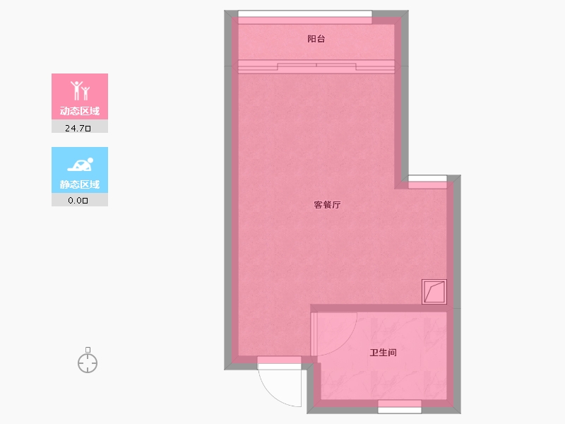 湖南省-常德市-朝阳公馆-27.70-户型库-动静分区