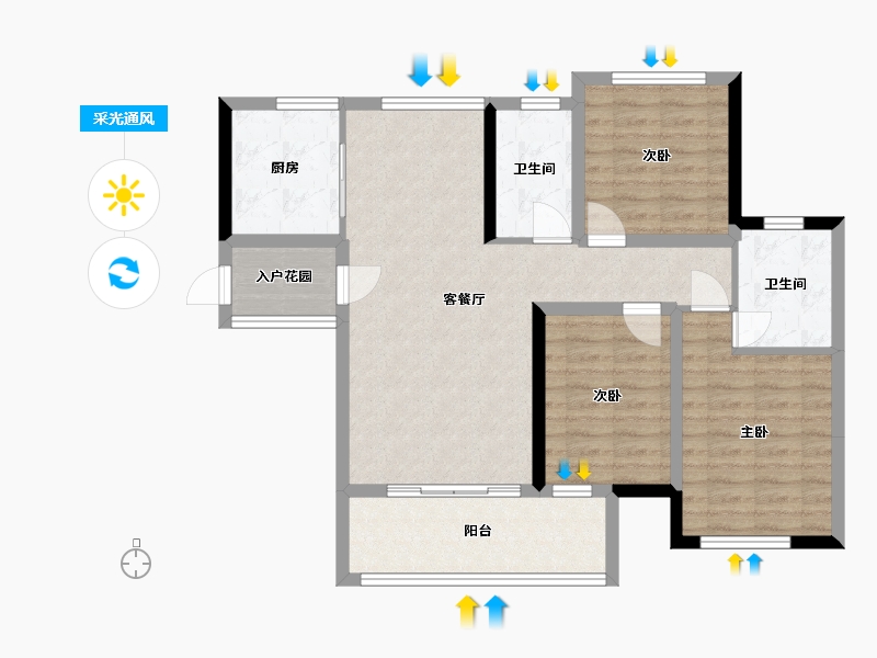 广西壮族自治区-贺州市-贺州彰泰郡-92.80-户型库-采光通风