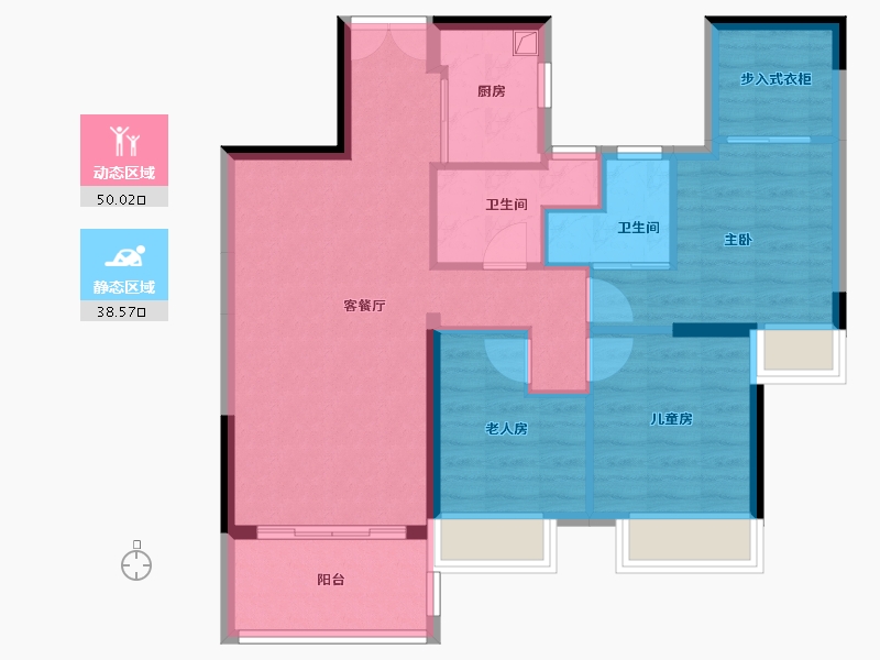 广东省-中山市-华鸿璟悦轩-79.13-户型库-动静分区