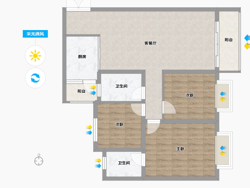 贵州省-贵阳市-中环国际-83.49-户型库-采光通风