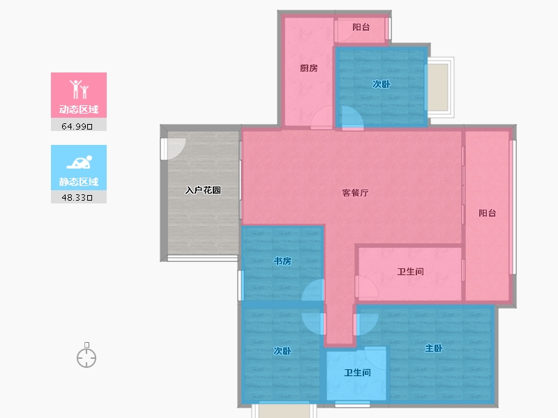 贵州省-贵阳市-德润小区-113.41-户型库-动静分区