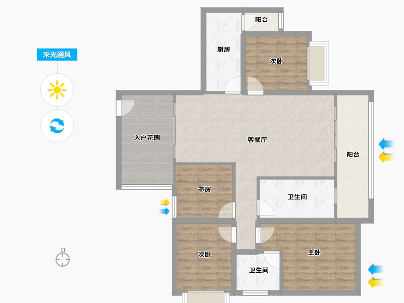 贵州省-贵阳市-德润小区-113.41-户型库-采光通风