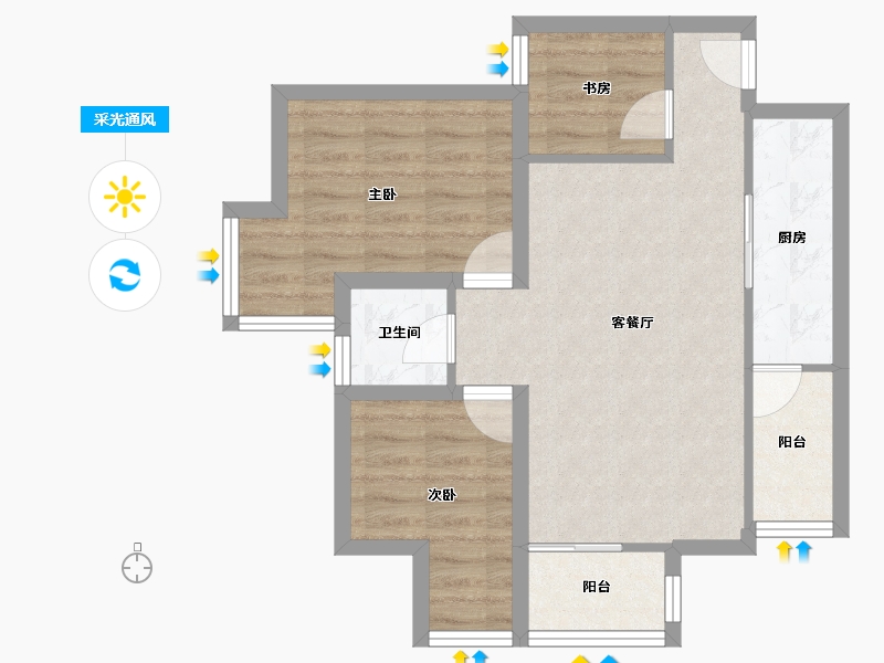 四川省-成都市-温哥华南苑-64.25-户型库-采光通风