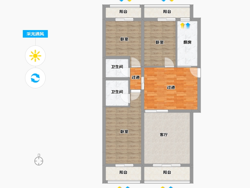 北京-北京市-梧桐苑-97.24-户型库-采光通风