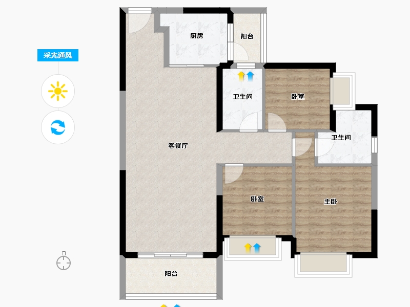 广东省-阳江市-恒隆御景山庄-95.37-户型库-采光通风