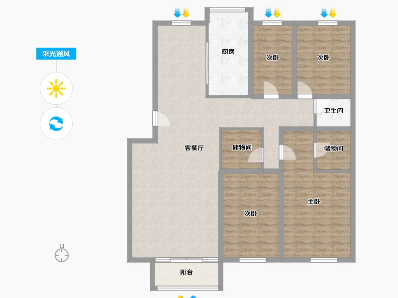 北京-北京市-清岚花园-132.13-户型库-采光通风