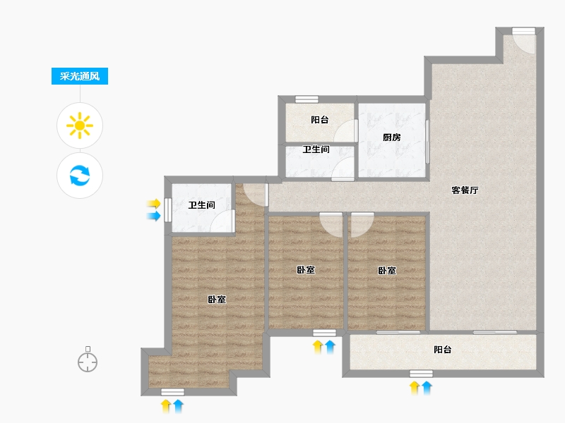 重庆-重庆市-雅居乐国际花园-104.42-户型库-采光通风