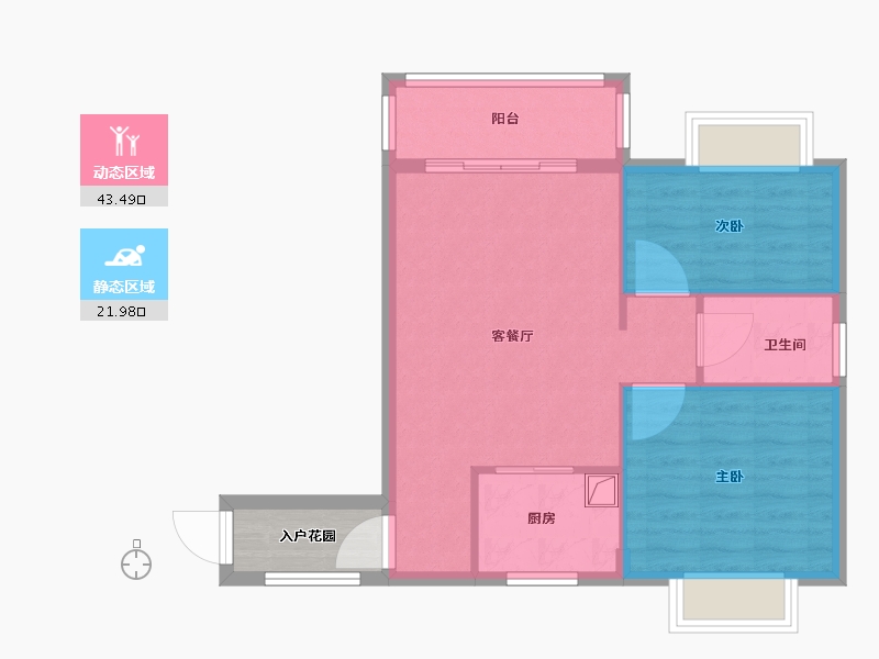 海南省-海口市-永昌雅居-62.40-户型库-动静分区