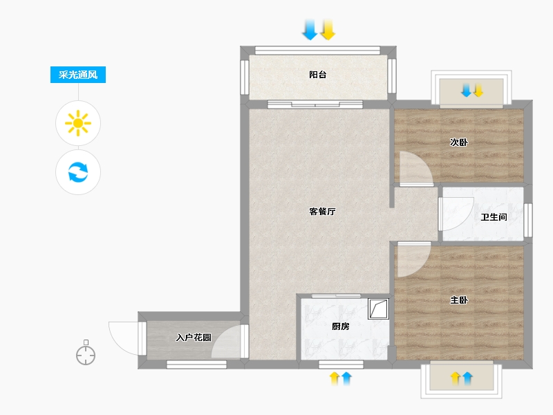 海南省-海口市-永昌雅居-62.40-户型库-采光通风