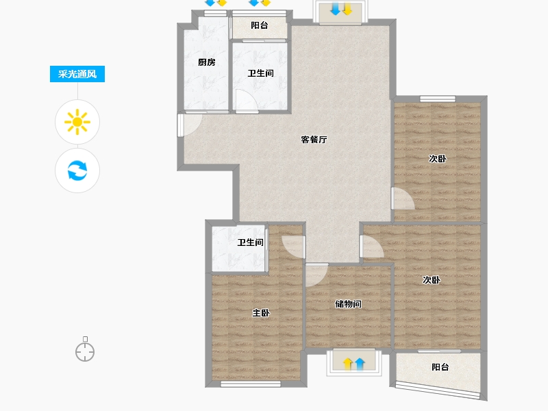 江苏省-无锡市-新桥花园-126.00-户型库-采光通风