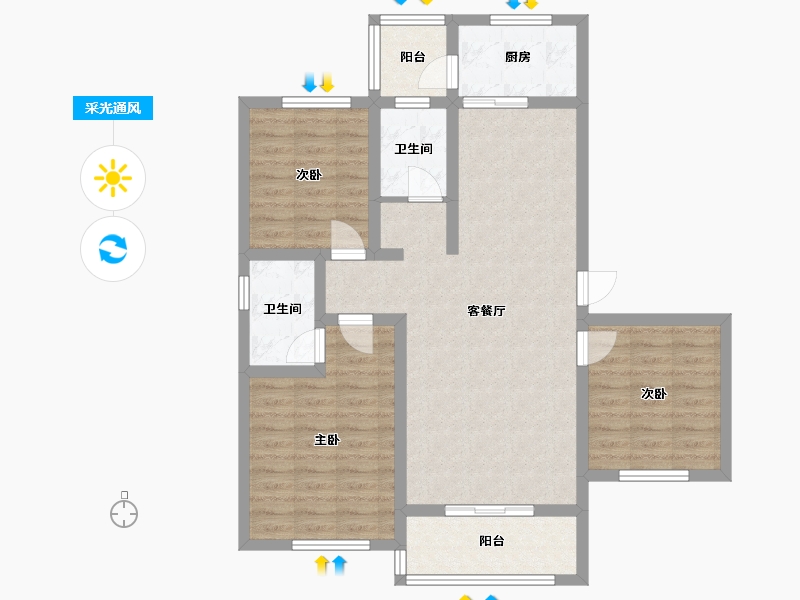 河南省-驻马店市-红星国际广场-105.99-户型库-采光通风