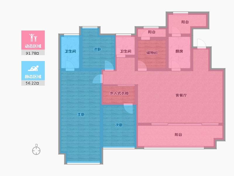 重庆-重庆市-中昂新天地-132.03-户型库-动静分区