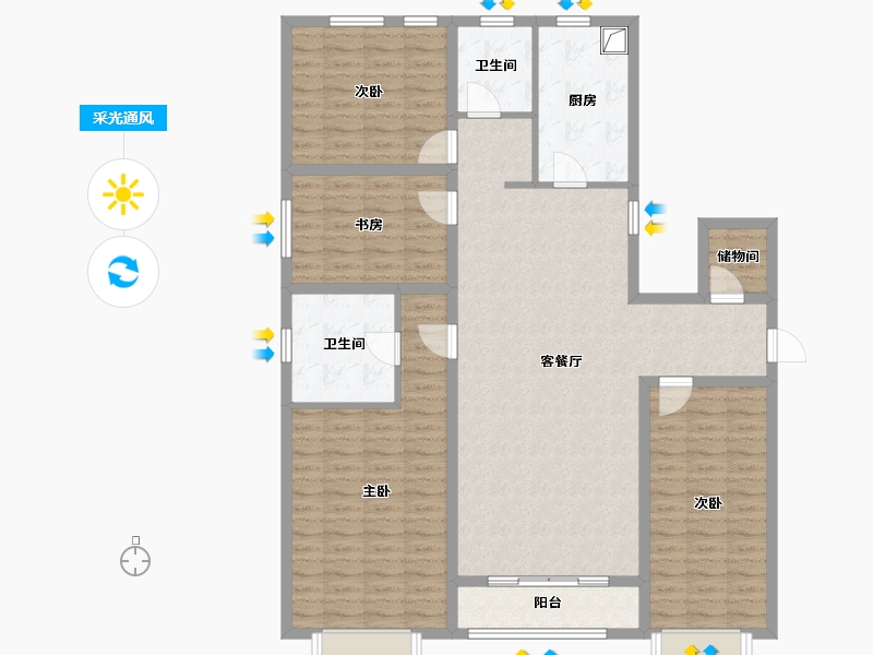 天津-天津市-宜禾溪岸-155.84-户型库-采光通风