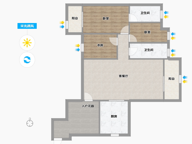 广东省-佛山市-恒大山水龙盘-96.09-户型库-采光通风