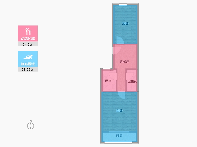 北京-北京市-花家地小区-46.40-户型库-动静分区