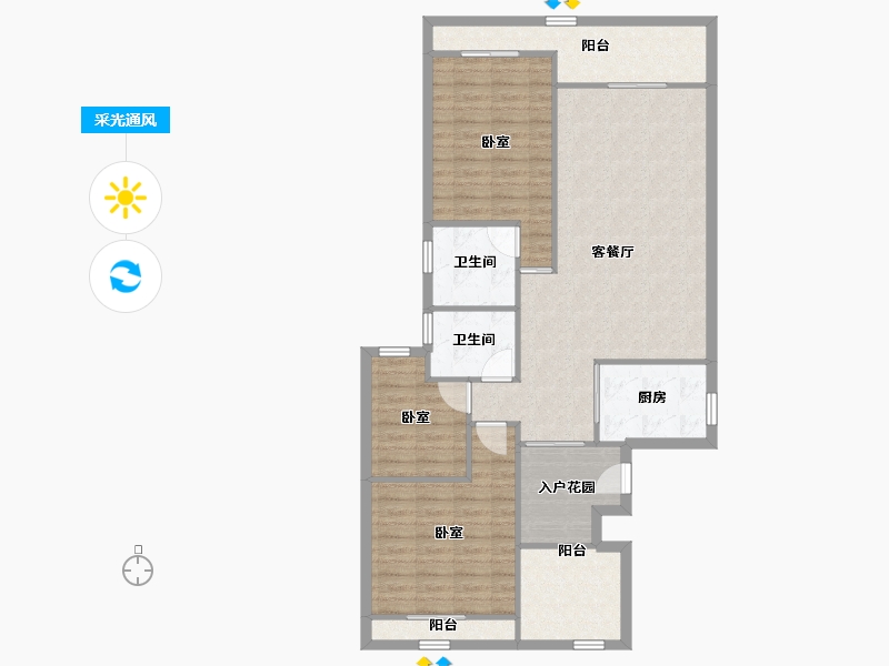 重庆-重庆市-雅居乐国际花园-105.07-户型库-采光通风